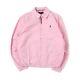 Polo Ralph Lauren Pink Cotton Bayport Jacket Size L Nwt Preppy Unisex