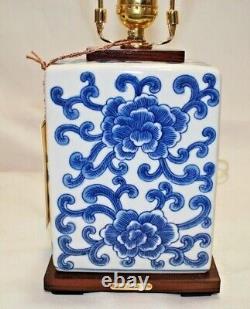 Ralph Lauren Blue on White Floral Small Porcelain Table Lamp & Shade NEW