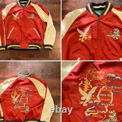 Vintage Ralph Lauren Satin Tiger Dragon Souvenir P Wing Polo Sz XL Reversible